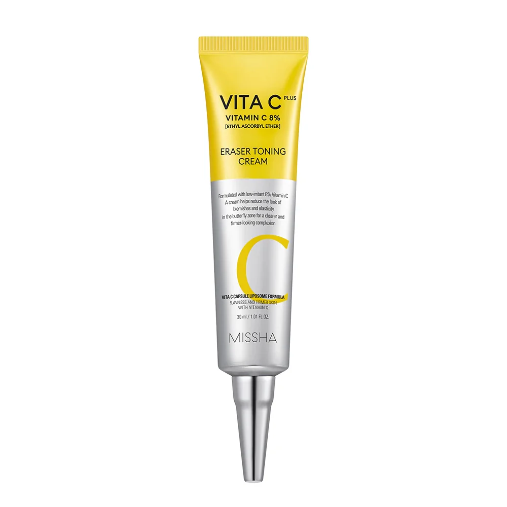 Vita C Plus Skincare Set (2 Piece) - Image 4